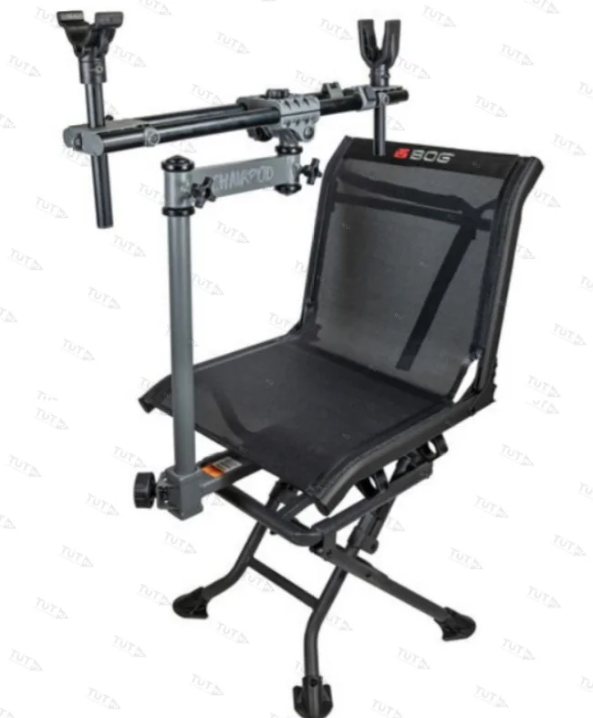 Стул BOG с упором для стрельбы ChairPod