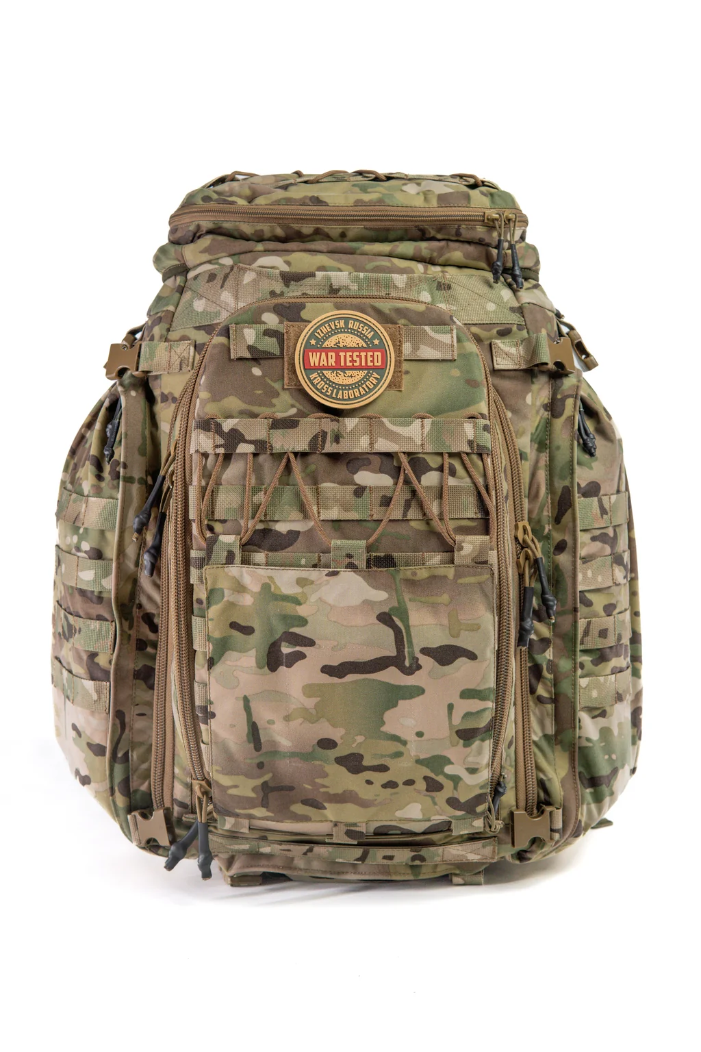 Рюкзак KROSSLAB СПУТНИК 55 литров