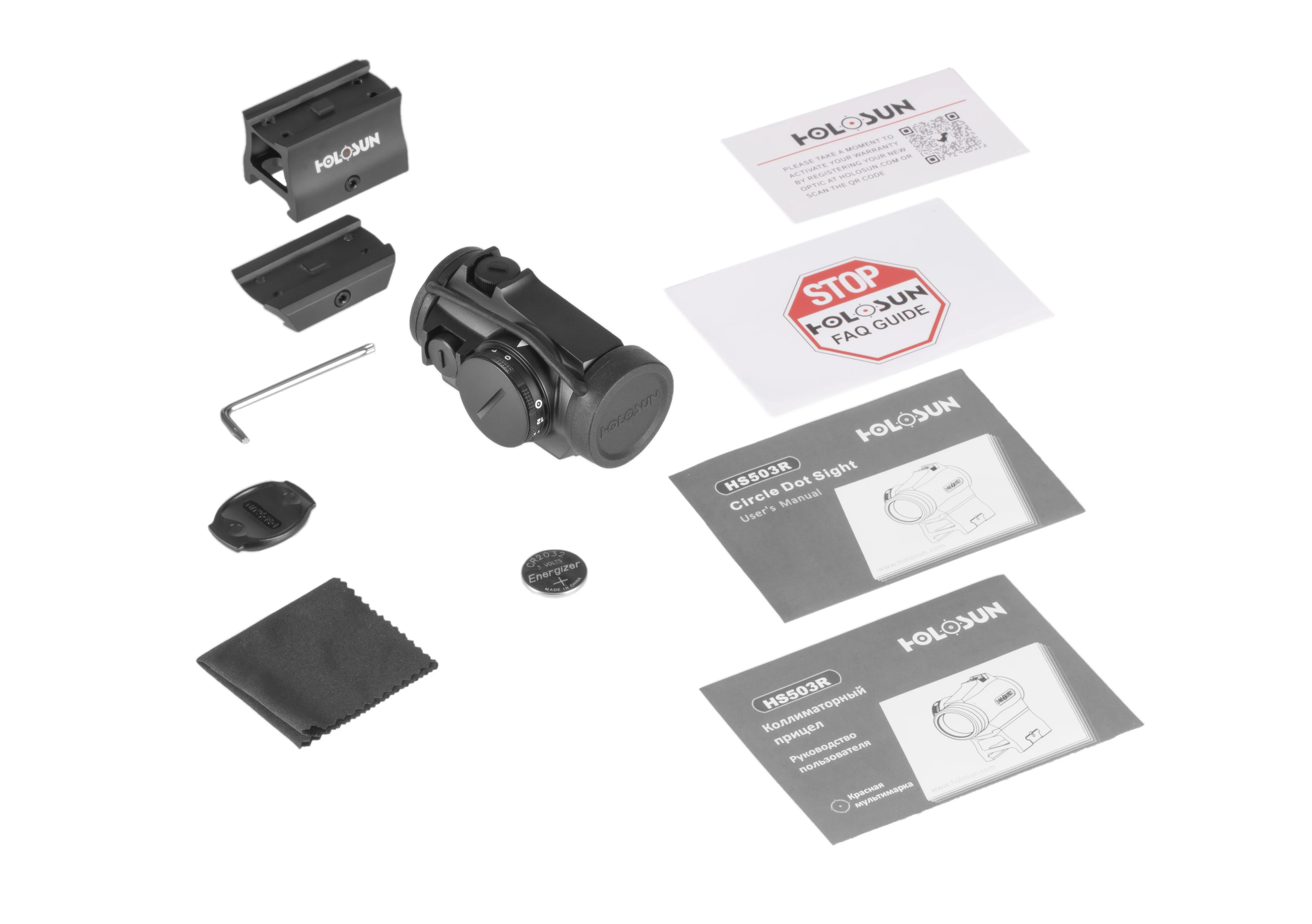 Коллиматорный прицел Holosun Micro (HS503R)