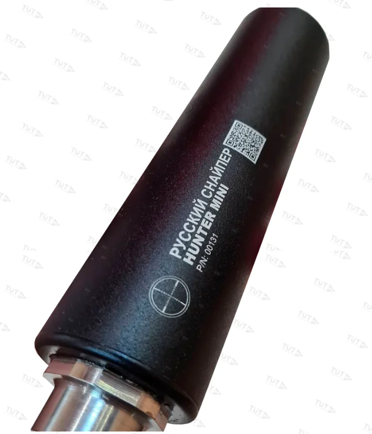 Модератор Русский снайпер П-7 HUNTER SUPER MINI, резьба 14х1, 11 камер (кал. 243)