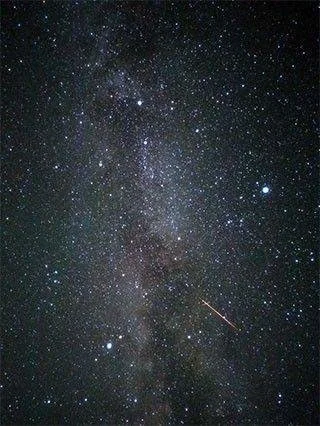 Кронштейн ЭСТ-Прим кольца 30мм на МЦ 20-01 с планкой