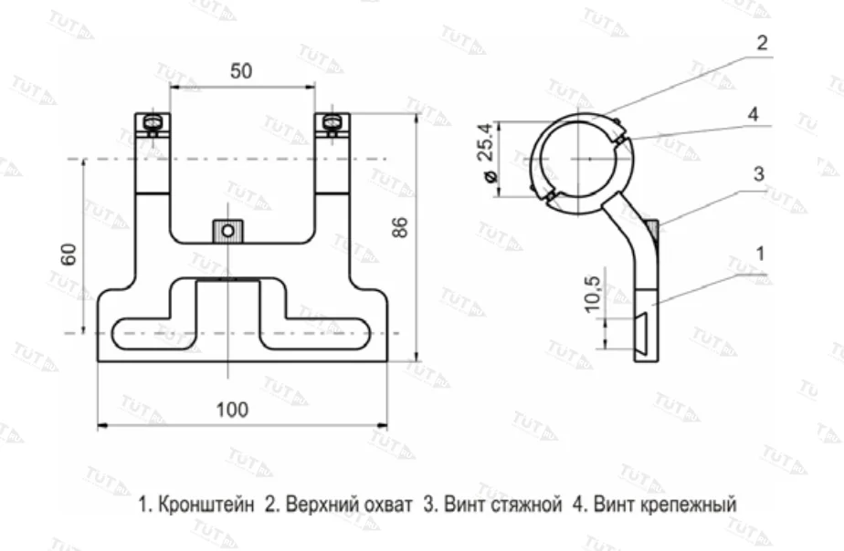 Кронштейн ЭСТ-Прим кольца 25,4мм КС