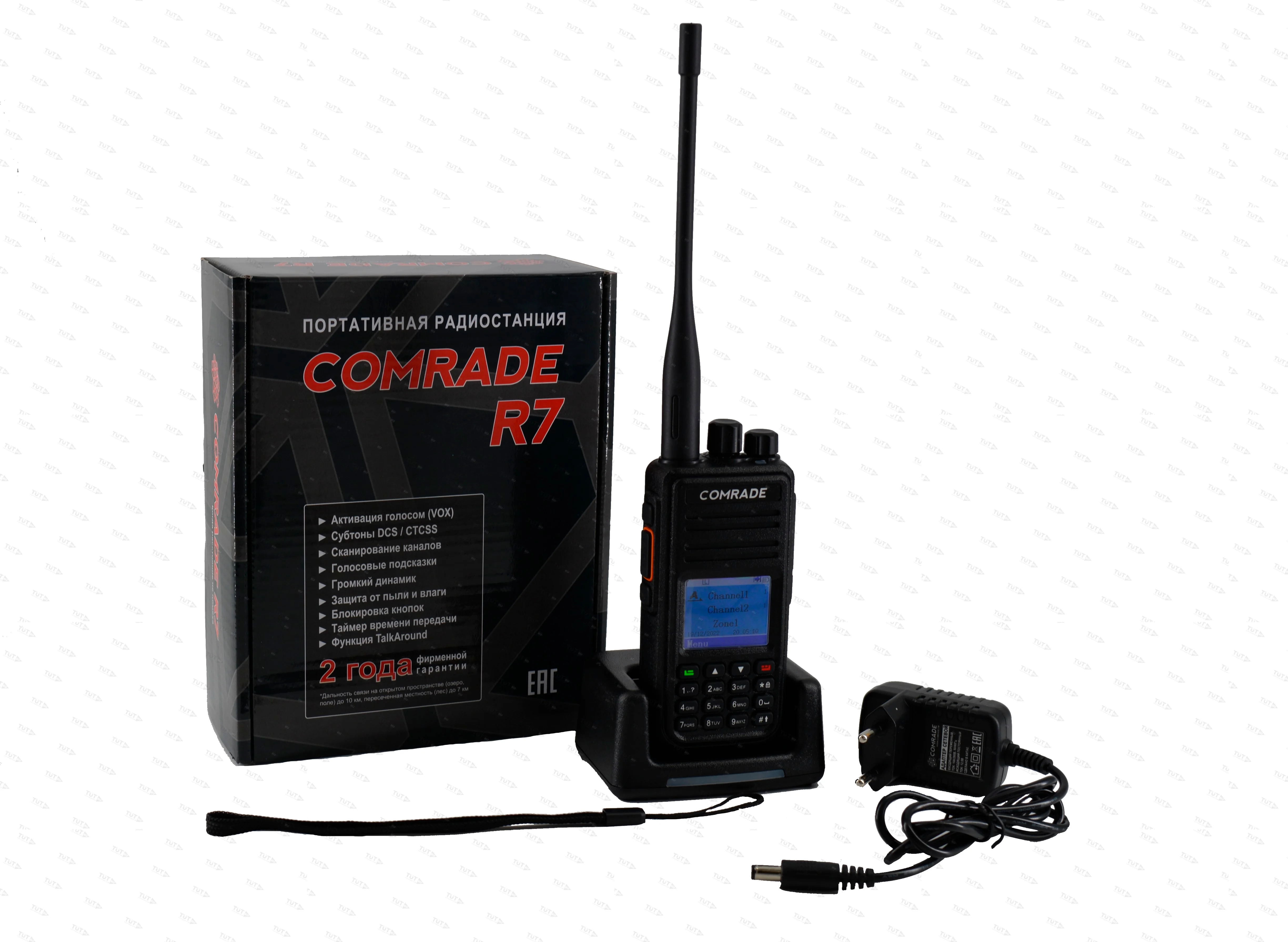 Радиостанция Comrade R7 DMR