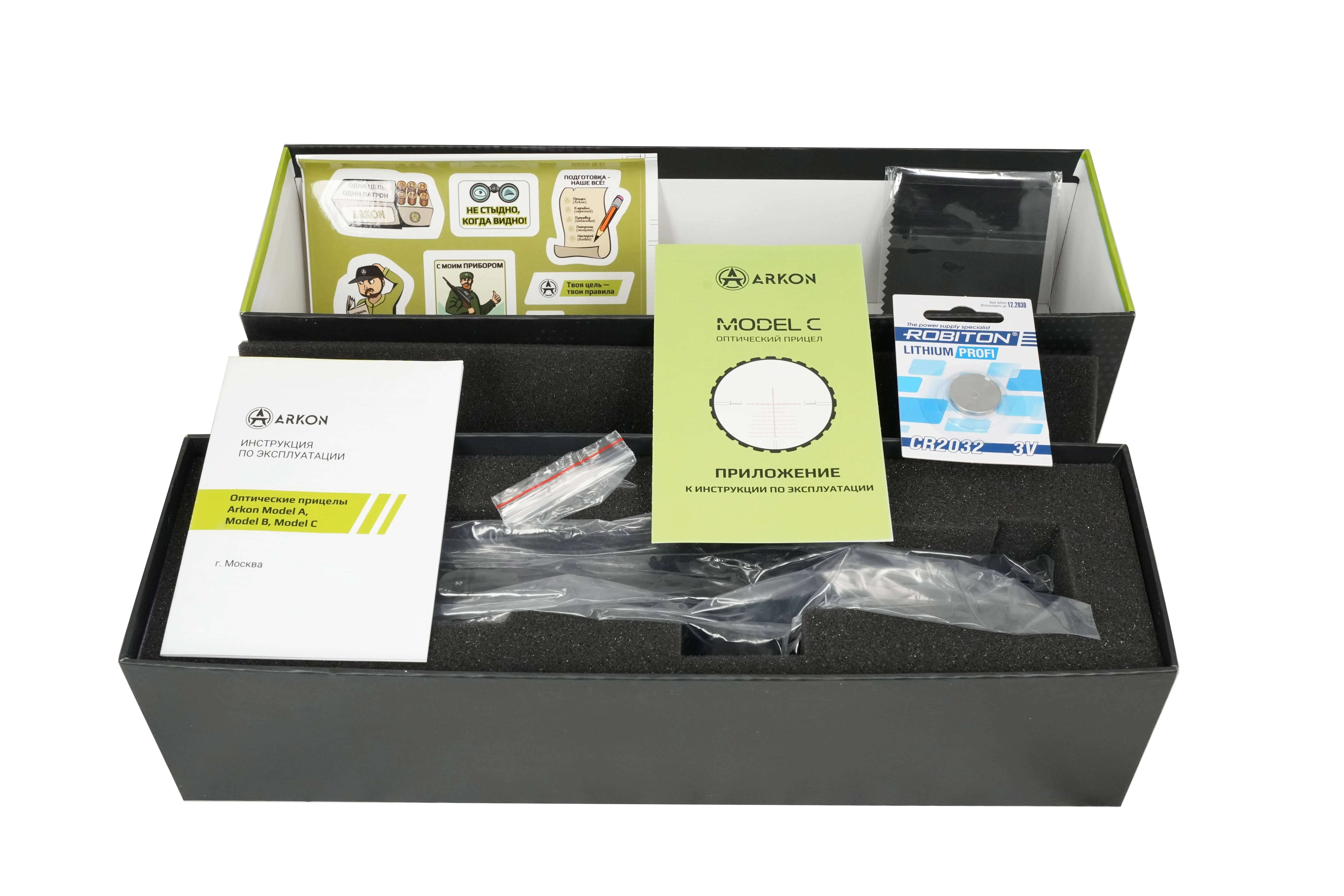 Оптический прицел ARKON Model C 1-10x24 / Аркон Модель Ц1 10 24