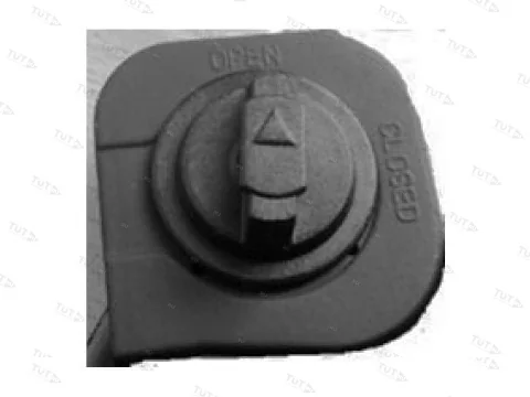 Ремкомплект PULSAR крышка КБ Recon