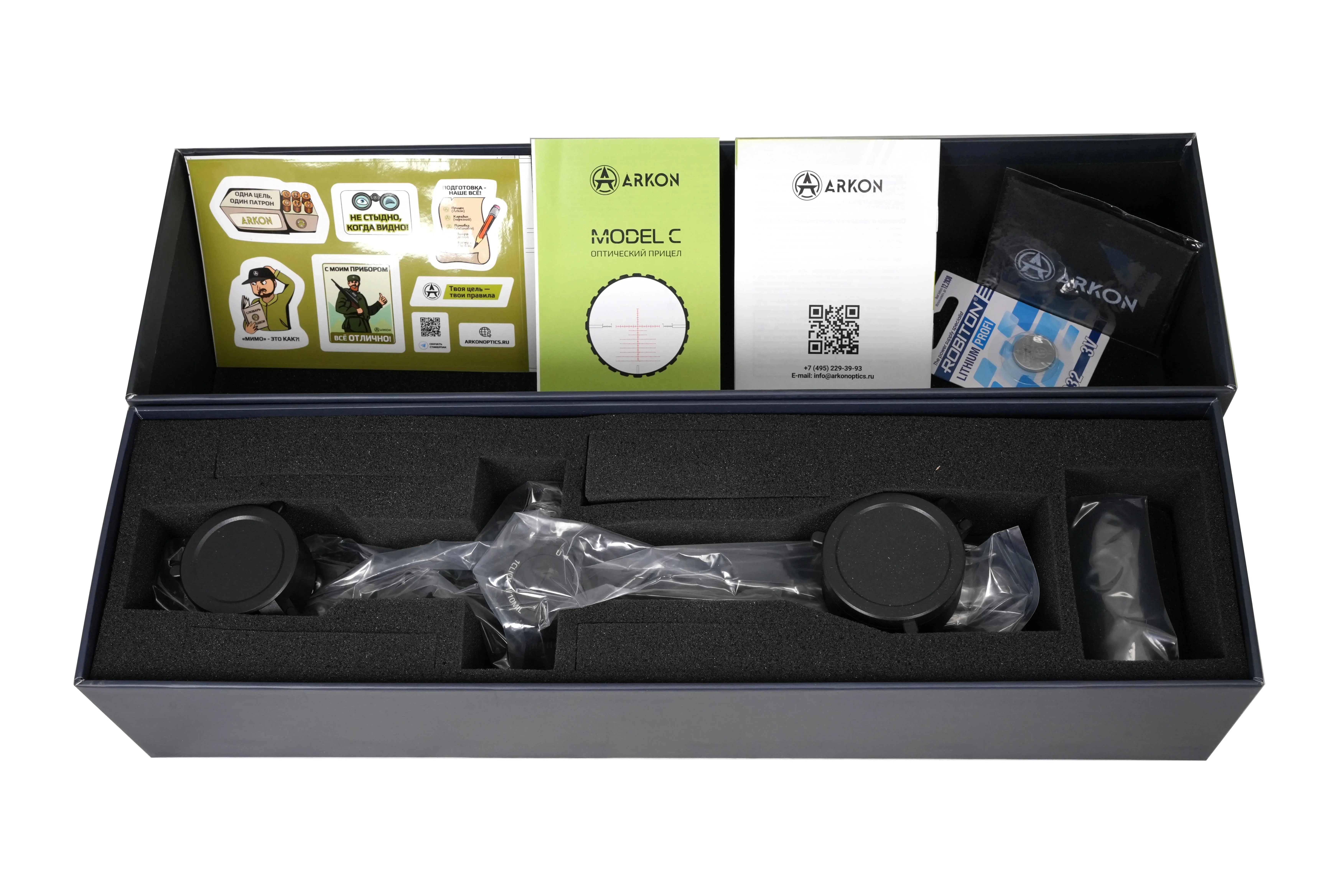 Оптический прицел ARKON Model C 4-16x44 / Аркон Модель Ц4 16 44