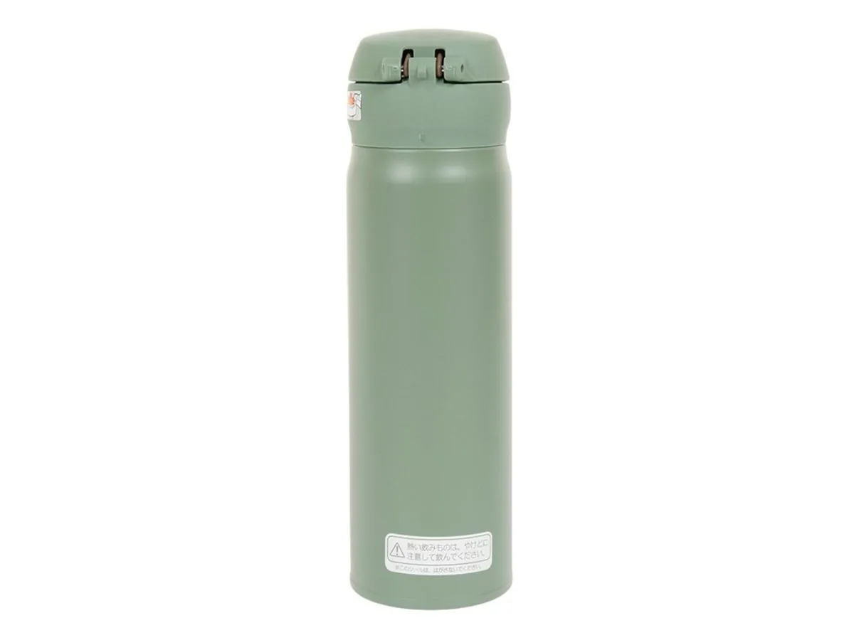 Термокружка THERMOS JNL-506 SMKKI 0.5L, откидной механизм, оливковый