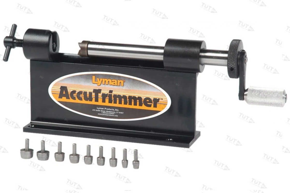 Триммер для гильз Lyman AccuTrimmer с 9 направляющими