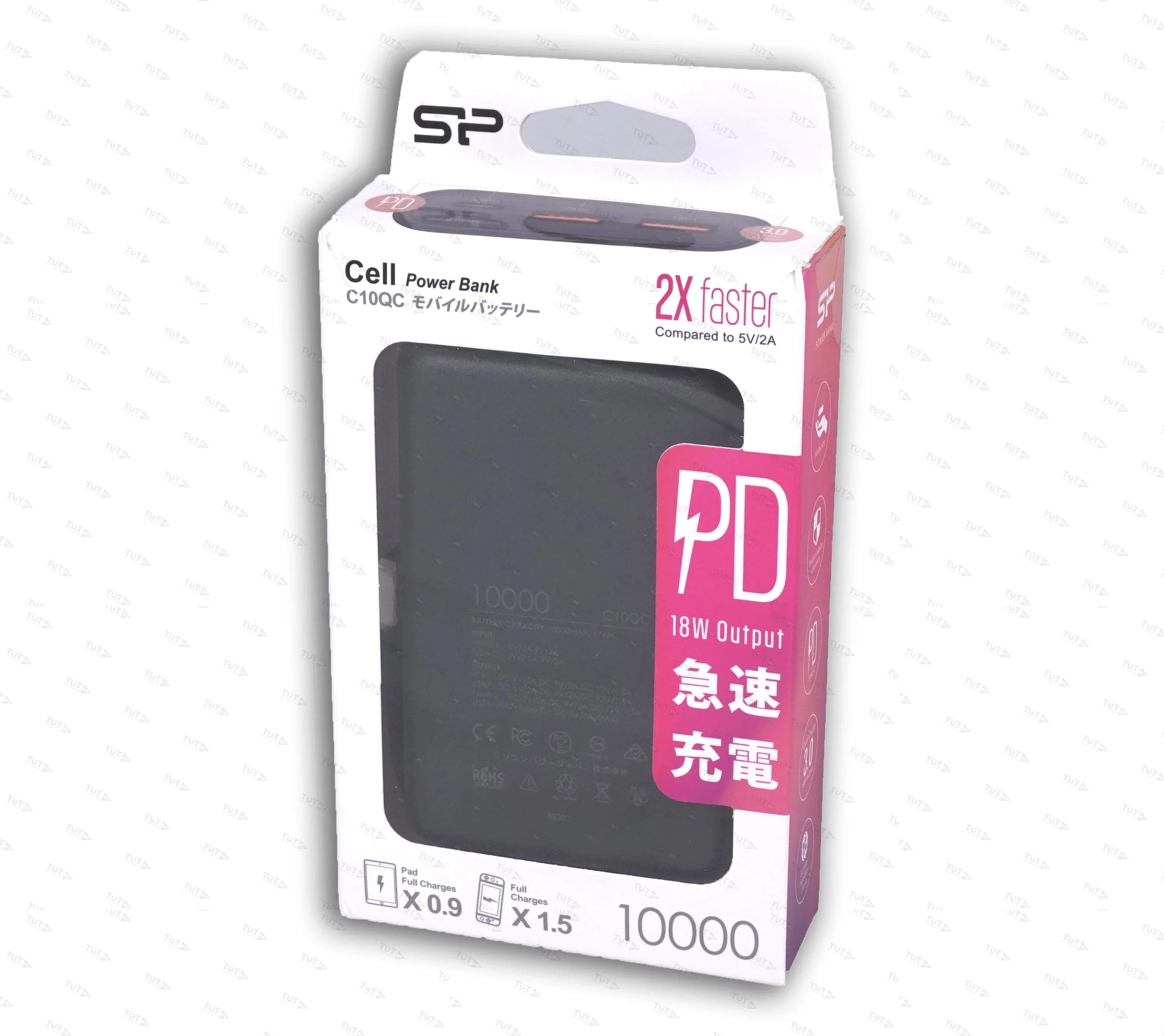 Pulsar Портативное Зарядное устройство