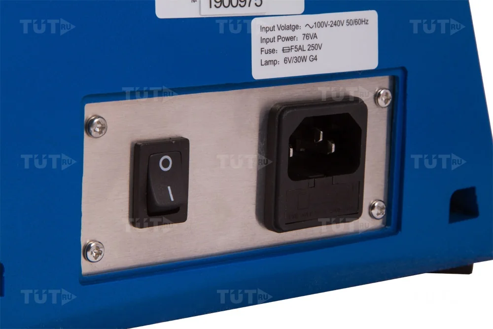 Микроскоп Levenhuk MED 500T Halo