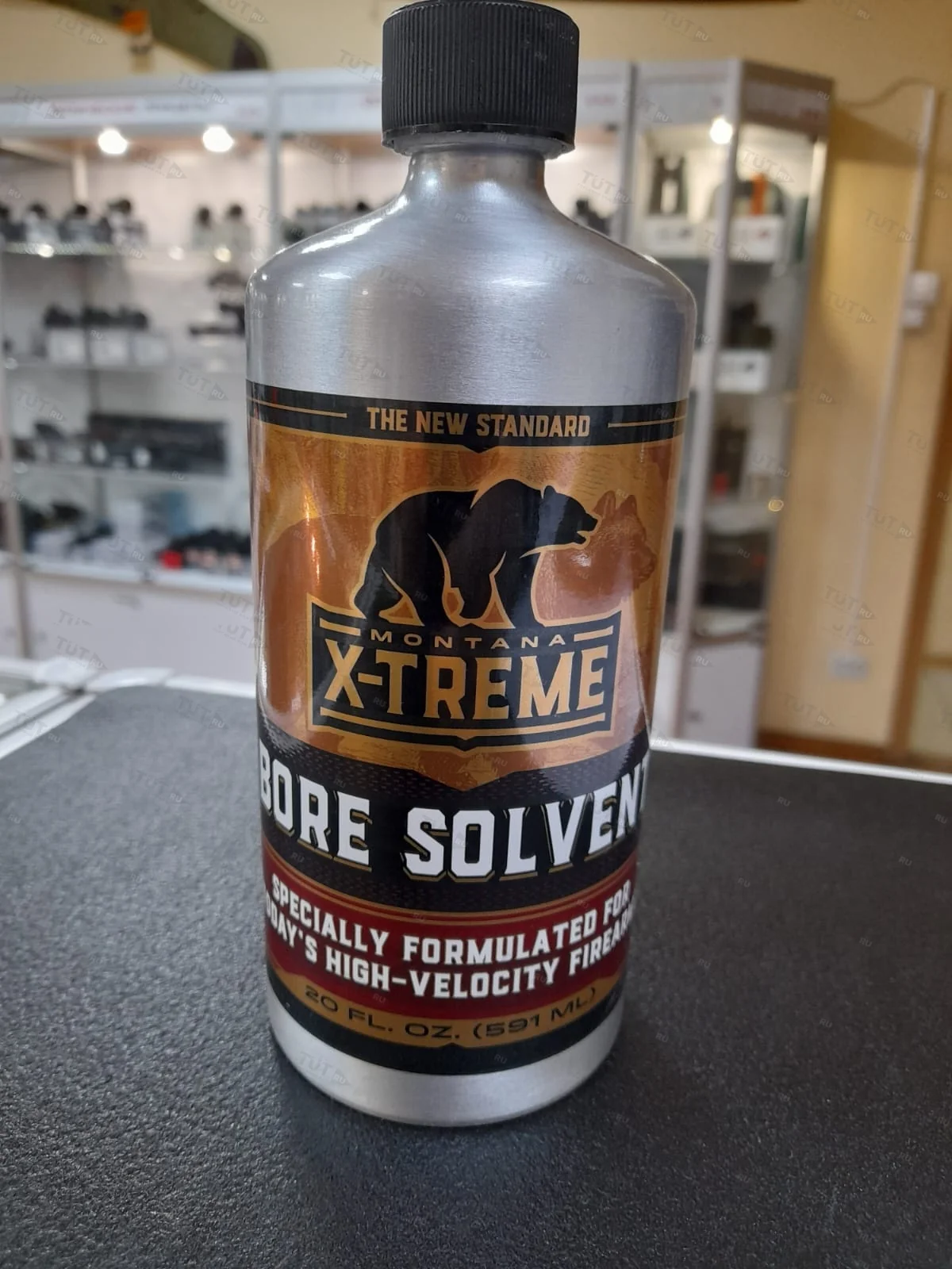 Сольвент Montana X-Treme Bore Solvent 590мл