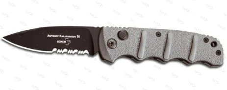 Нож складной Boker Plus "Автомат Калашников 74" автомат,ворон.серрейтор
