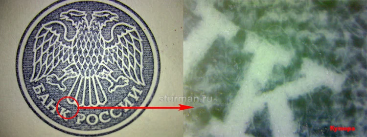 Инструментальный цифровой микроскоп ToupCam HCAM02000KPA