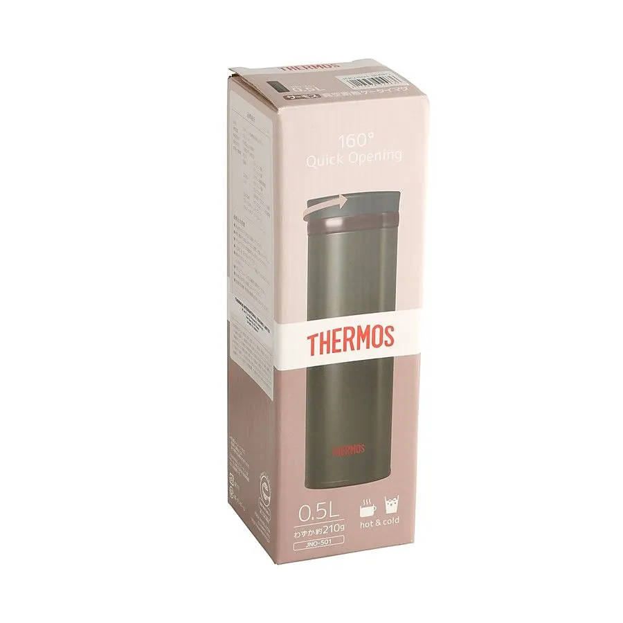 Термокружка THERMOS JNO-501 0.5L, коричневая