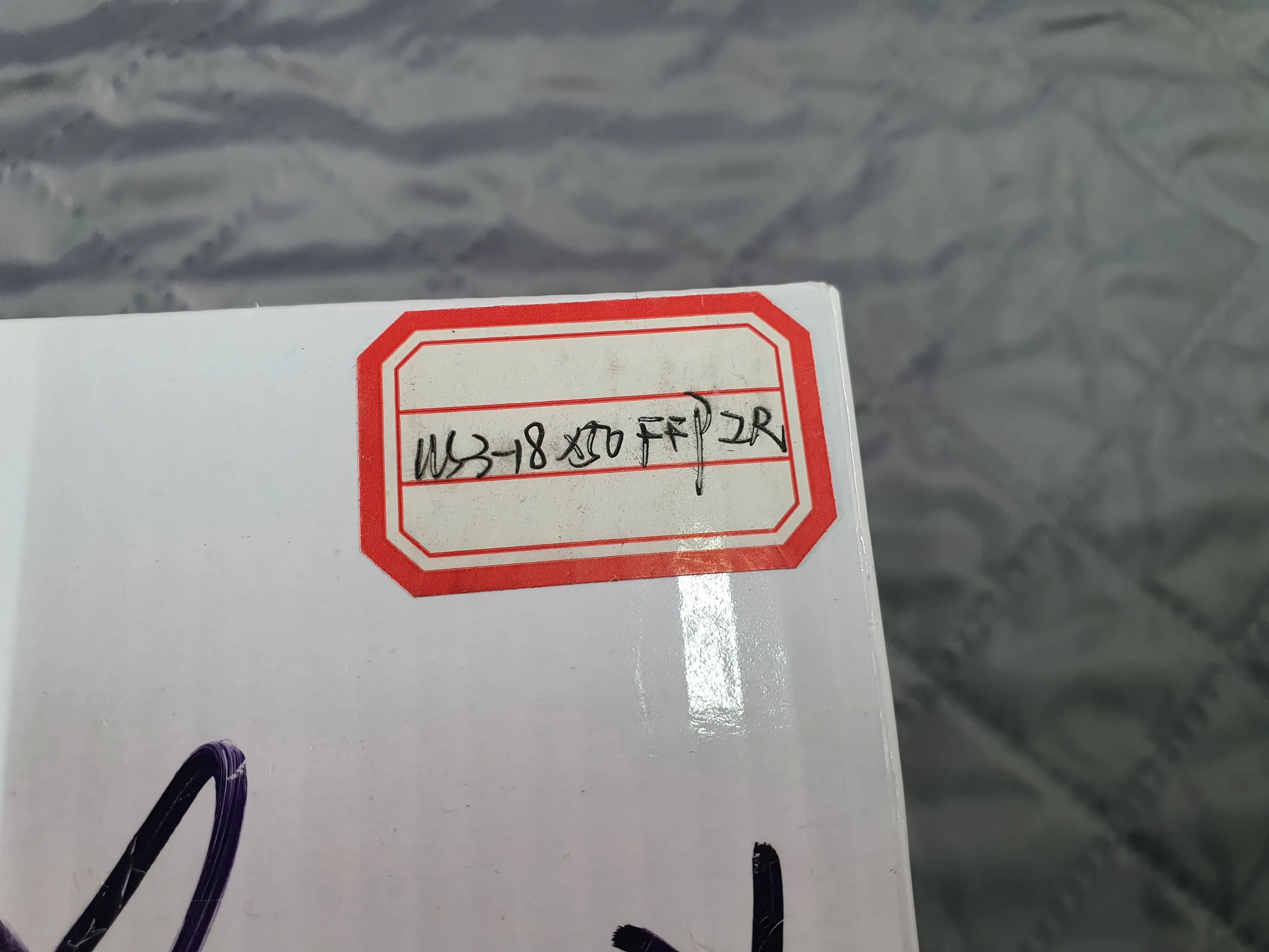 Оптический прицел 3-18X50FFP (Model A)