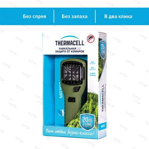 Прибор противомоскитный Thermacell MR-300 Repeller Olive (оливковый)