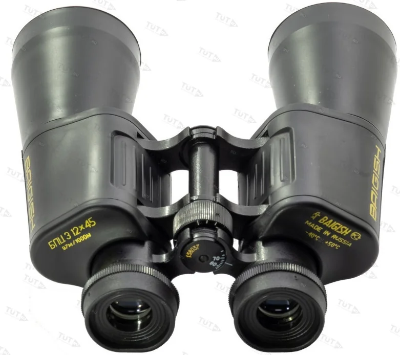 Бинокль БПЦ3 12x45М (обрезиненный корпус, рубиновое покрытие линз)
