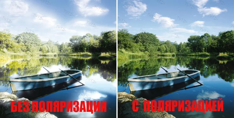 Очки поляризационные 0,2 оправа металлическая