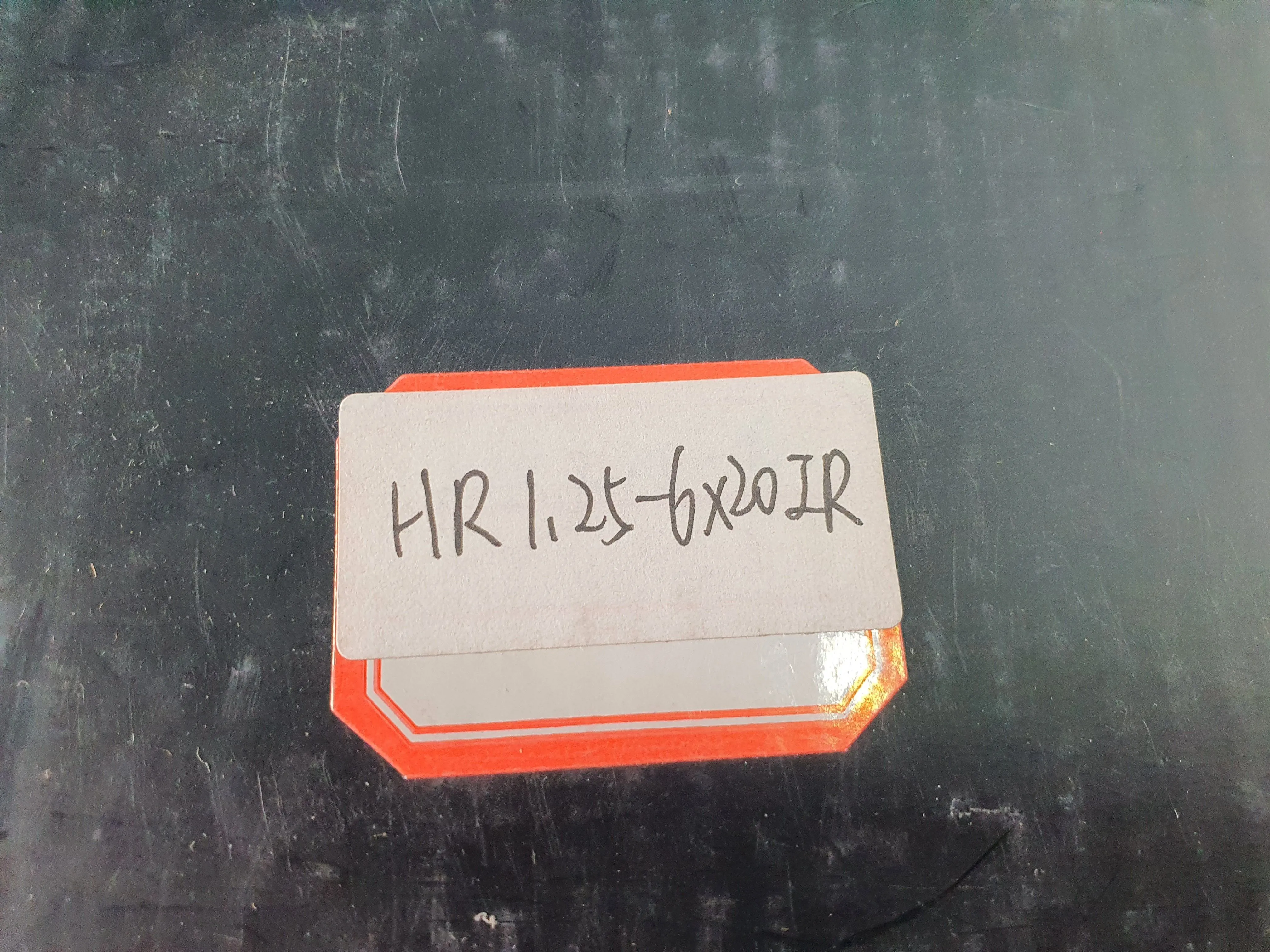 Прицел оптический HR1.25-6X20IR