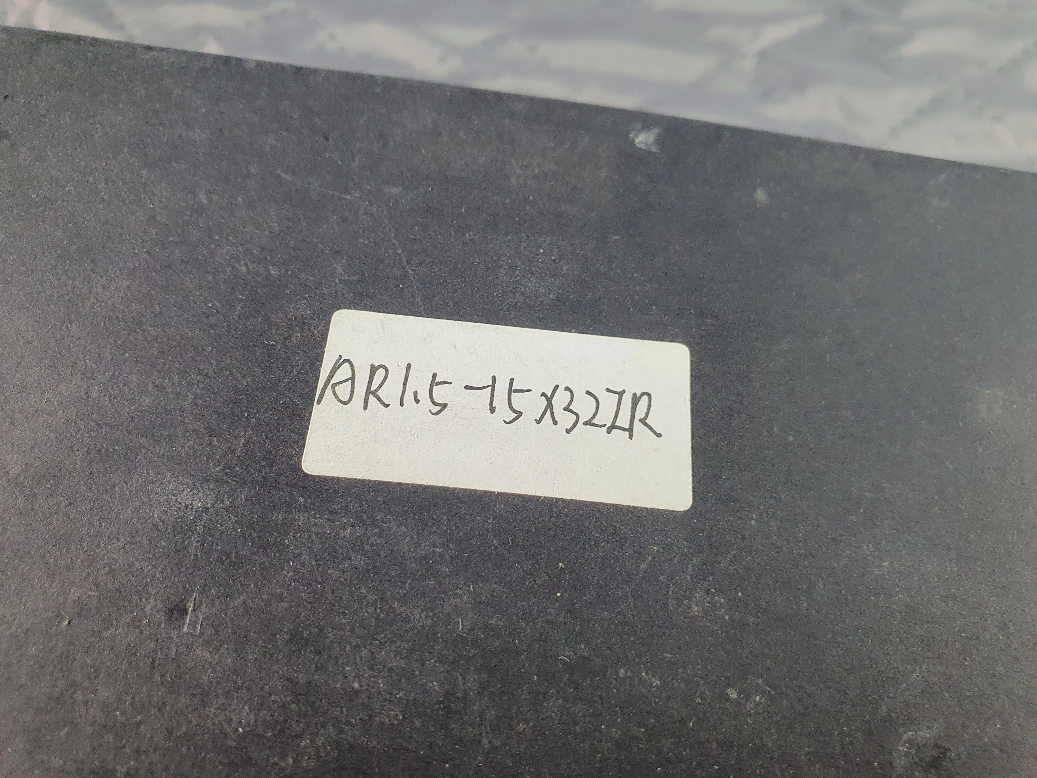 Прицел оптический AR1.5-15X32IR