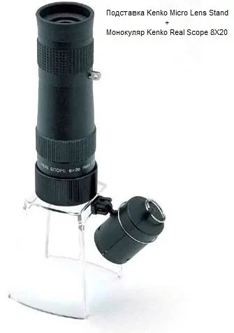 Активный наушник Walker's Game Ear ELITE HD COMM, 50 dB