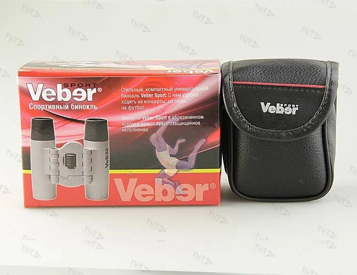 Бинокль Veber Sport БН 12x25 серебристый
