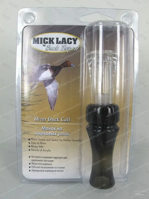 Манок Mick Lacy акриловый на нырковых уток