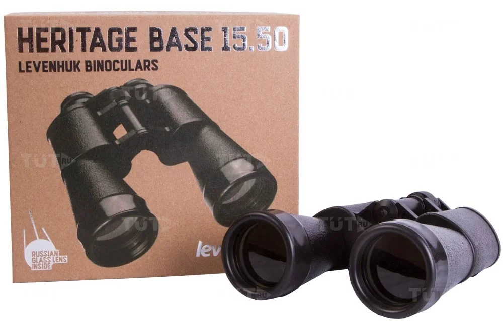 Бинокль Levenhuk Heritage BASE 15x50
