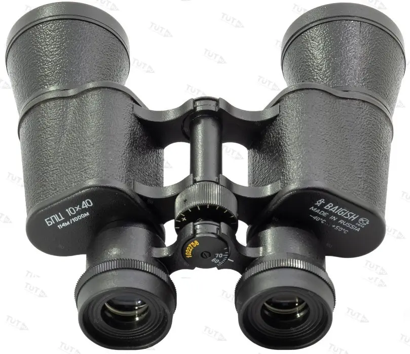 Бинокль БПЦ 10x40 (рубиновое покрытие линз)