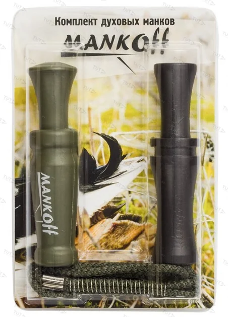 Комплект манков Mankoff №1 (поликарбонат): на утку "Kwanza" (1110) + на утку "Peoneer" (1120) + подв