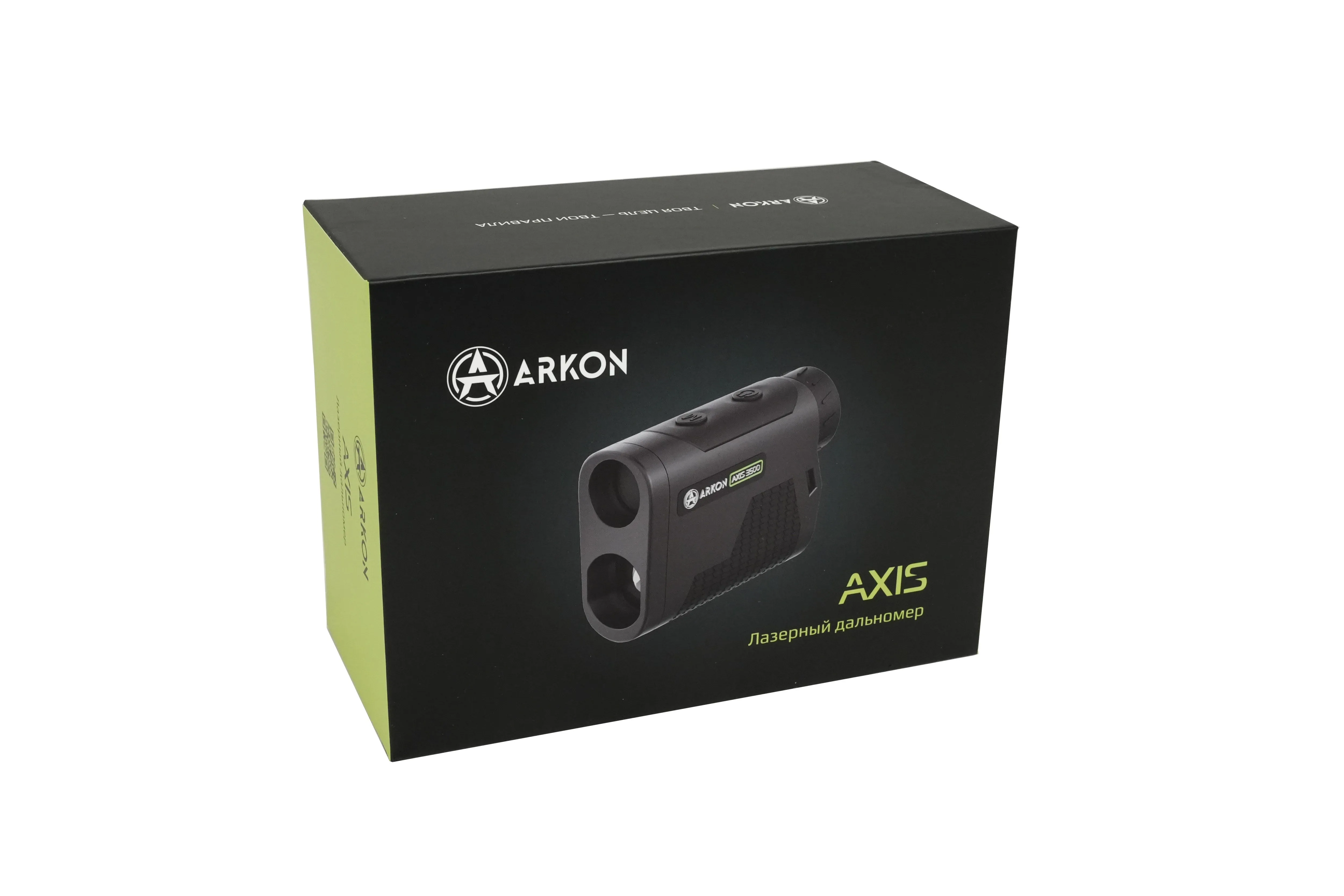 Лазерный дальномер Arkon AXIS 1500 / Аркон АКСИС 1500