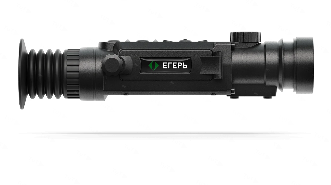 Тепловизионный прицел Dedal Егерь