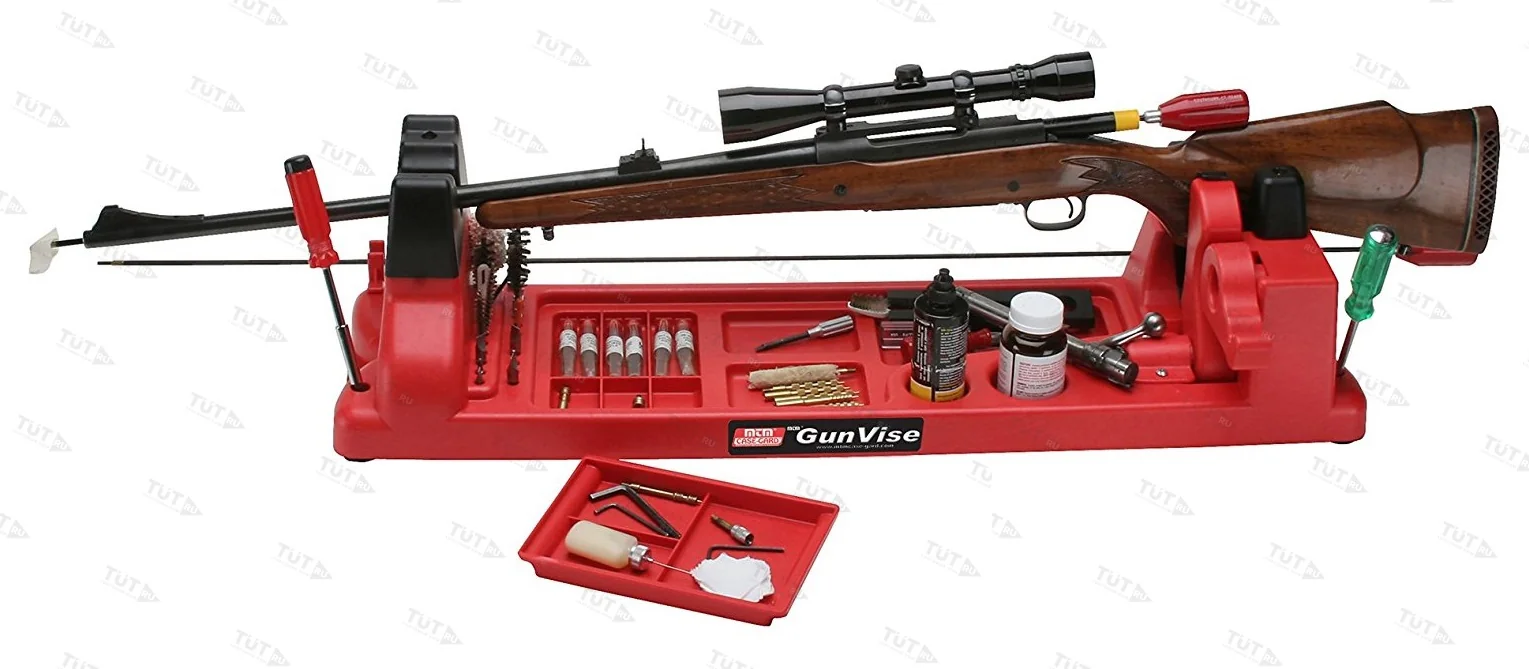 Центр для чистки и ухода за оружием GV30