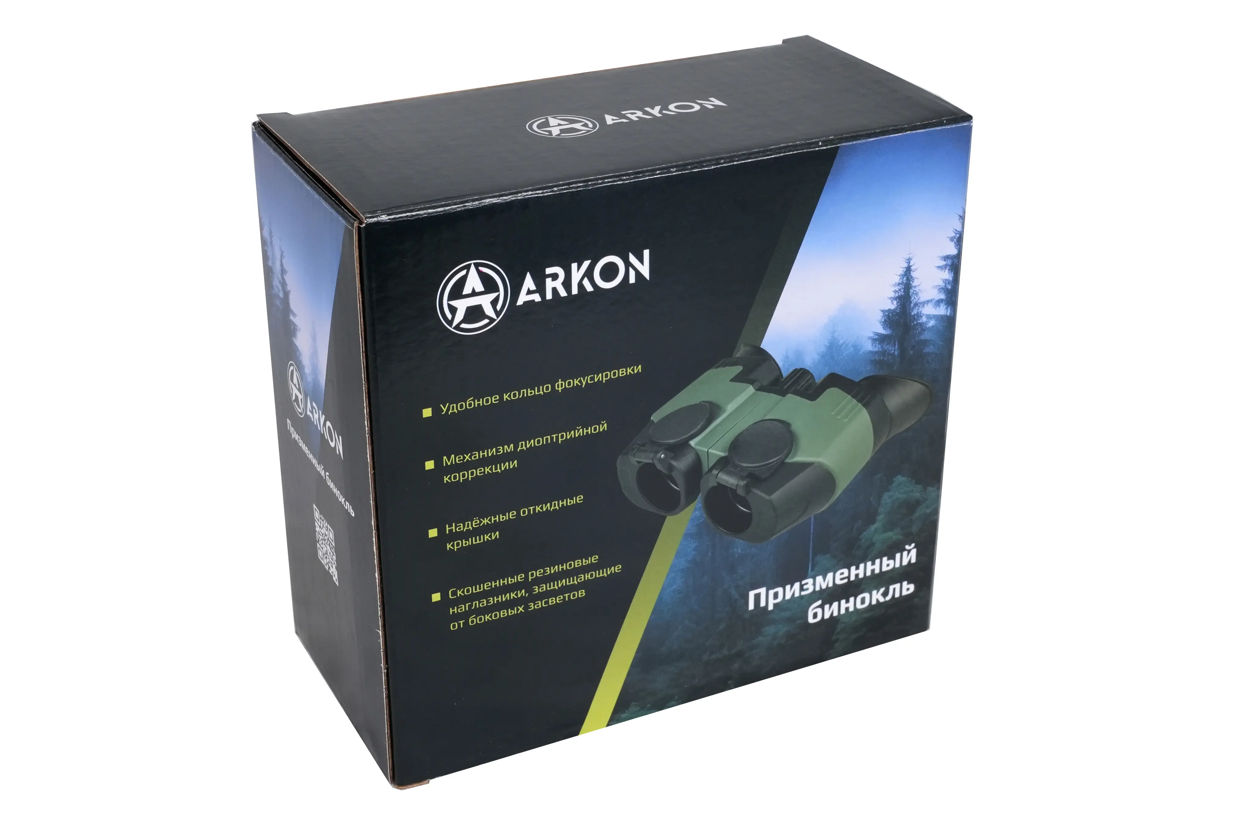 Призменный бинокль ARKON 10x21 / АРКОН 10 на 21