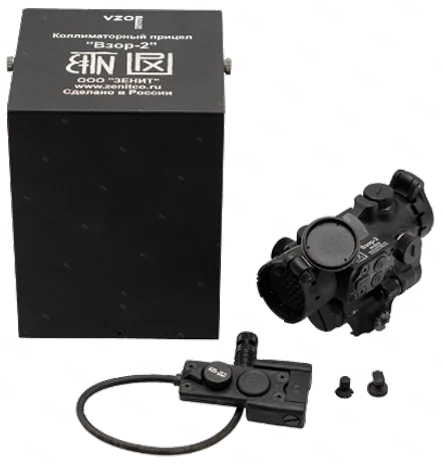 Коллиматорный прицел "ВЗОР-2"(МУЛЬТИВЗОР)