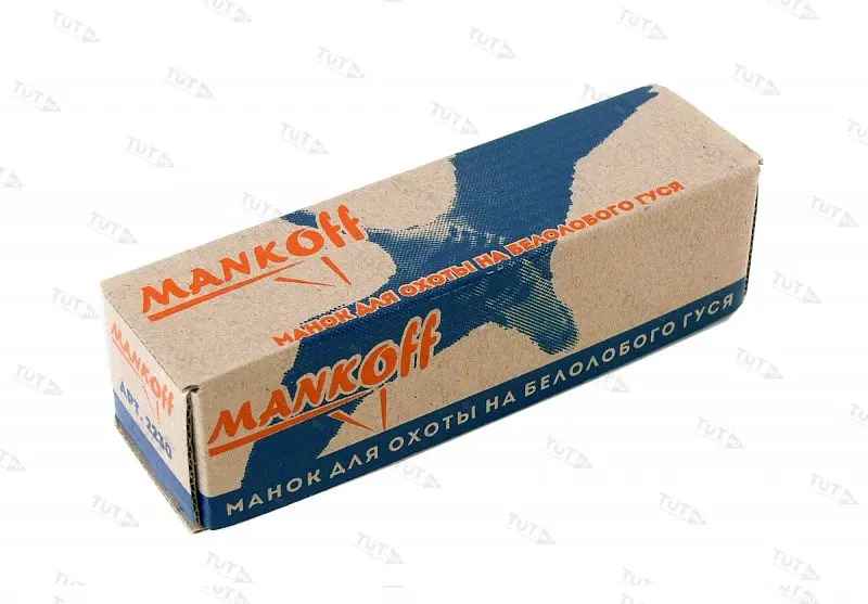 Манок Mankoff поликарбонатный на белолобого гуся серии "В.А."