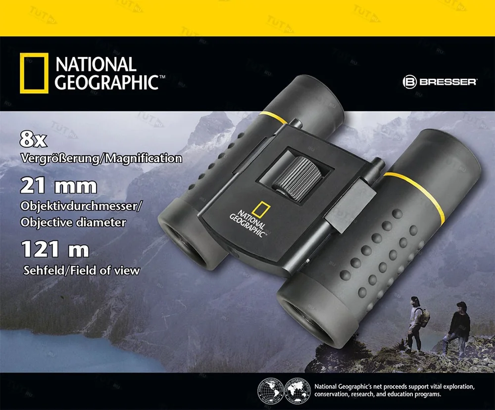 Бинокль Bresser National Geographic 8x21