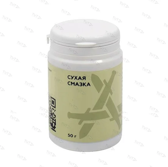 Armacon Сухая смазка