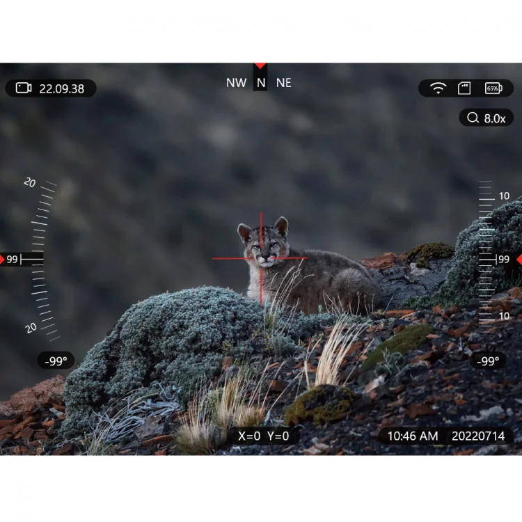 Прицел цифровой Veber DigitalHunt TU50X4-32 (30431)