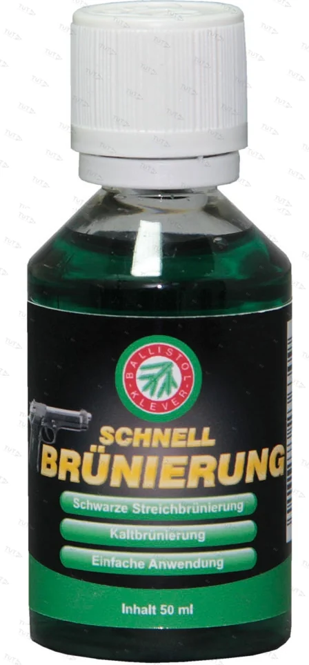 Средство для воронения Ballistol Schnellbrunierung 50мл