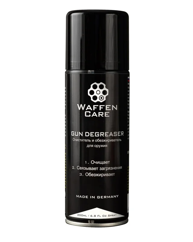 Очиститель и обезжириватель для оружия Waffen Care Gun Degreaser, 200мл