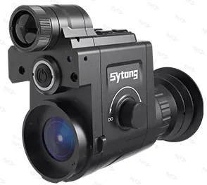 Цифровая насадка Sytong HT77 (F16мм 850нм)