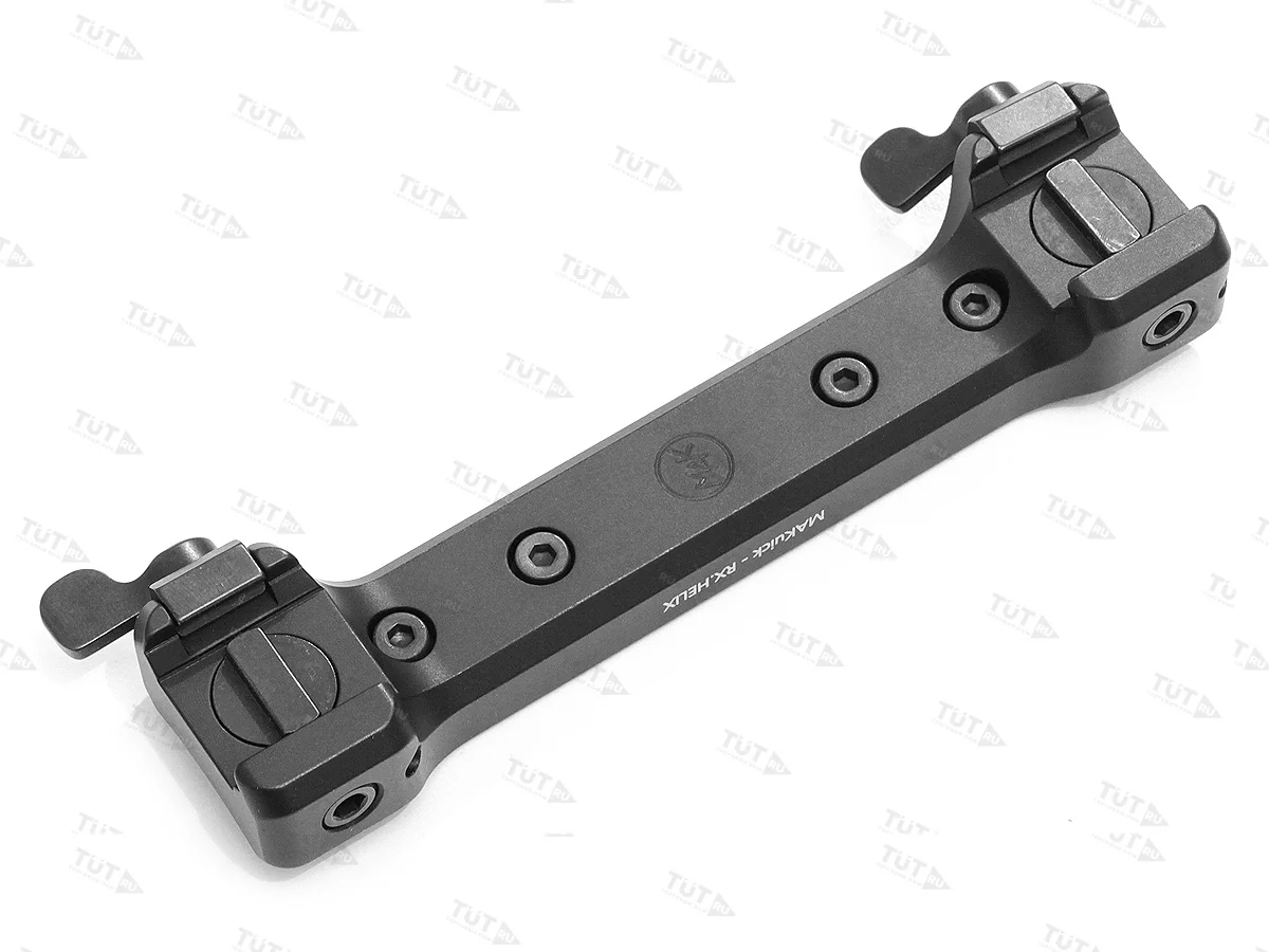 MAK для MERKEL RX Helix быстросъемный моноблочный кронштейн с рычажным зажимом MAKuick на шину Zeiss