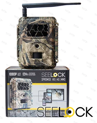 Фотоловушка SEELOCK S358