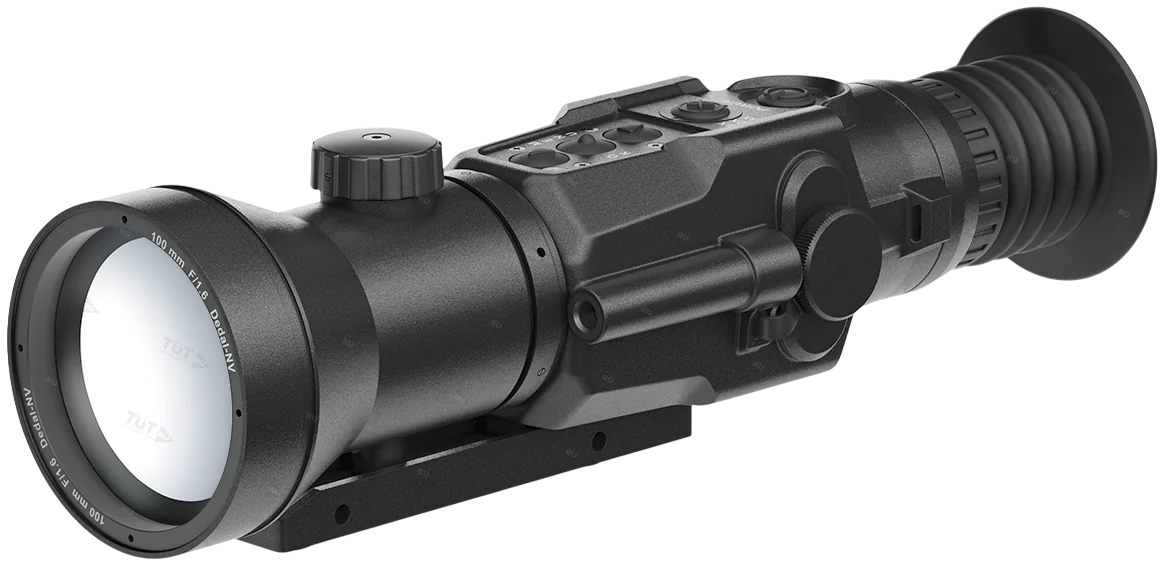 Тепловизионный прицел (Дедал) Dedal-T4.642 Hunter