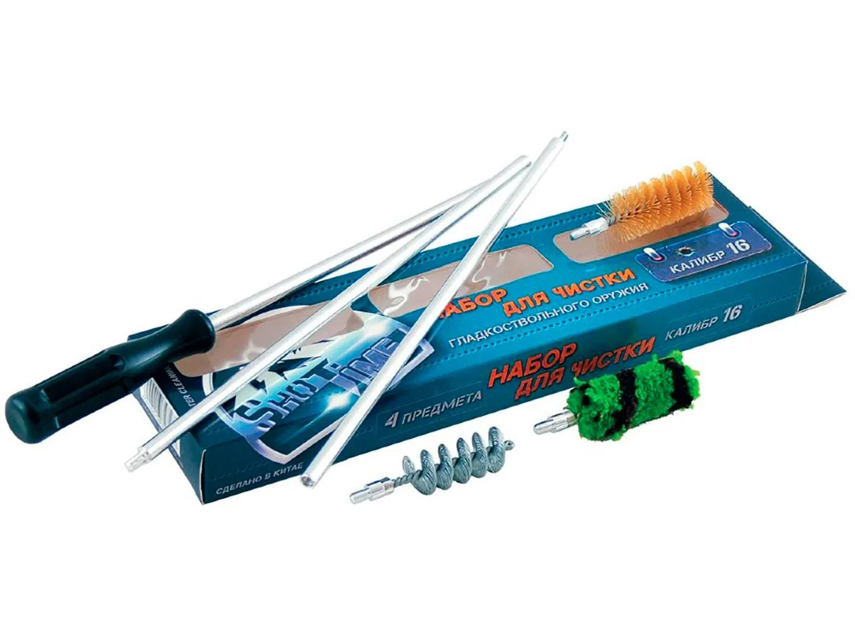 Набор для чистки ShotTime кал.16 (металлический шомпол, 3 ерша)