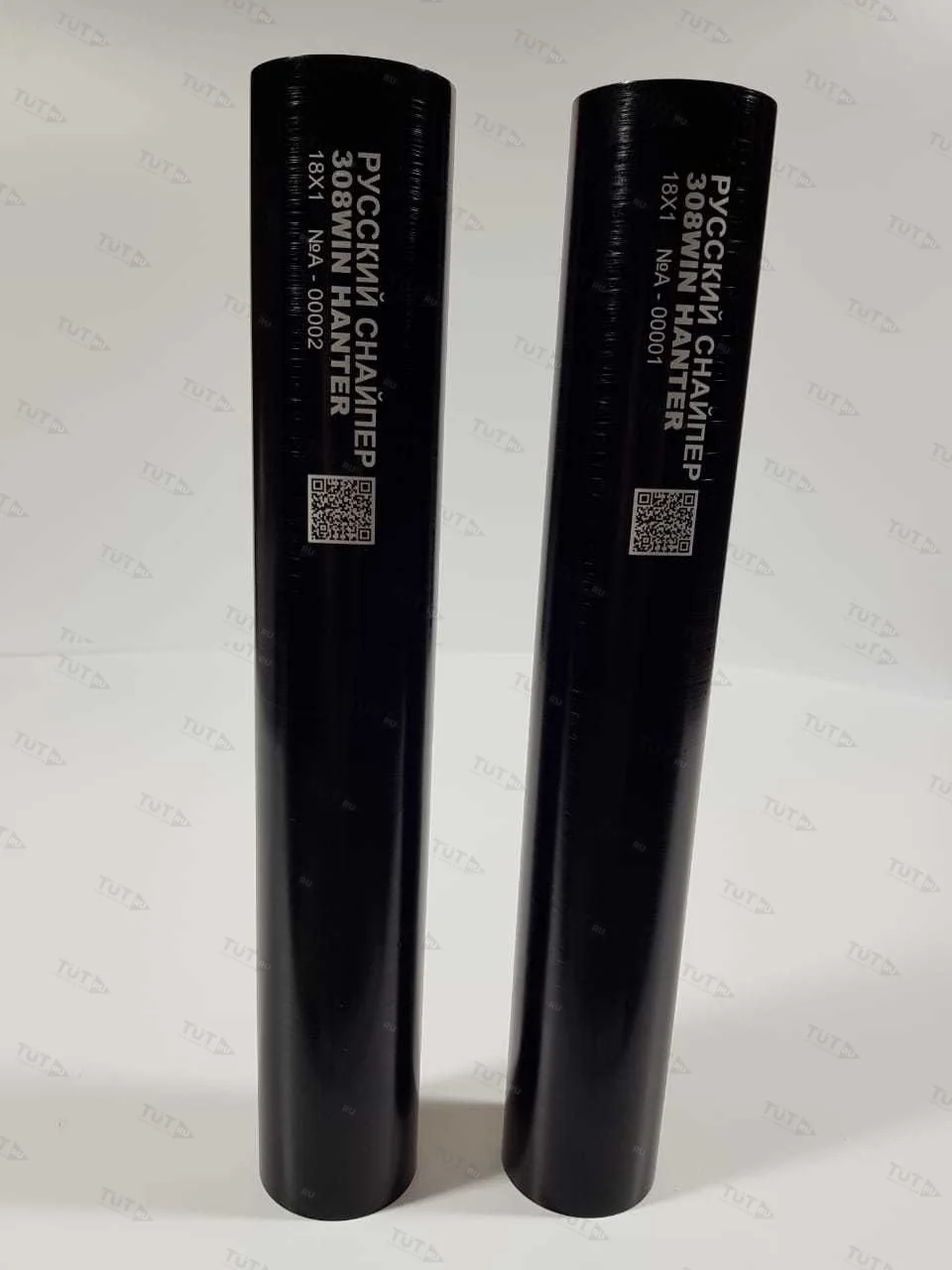 Модератор Русский снайпер П-9 серии - "HUNTER classic" резьба 14х1, 13 камер (кал. 308)