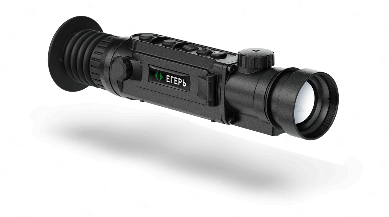 Тепловизионный прицел Dedal Егерь