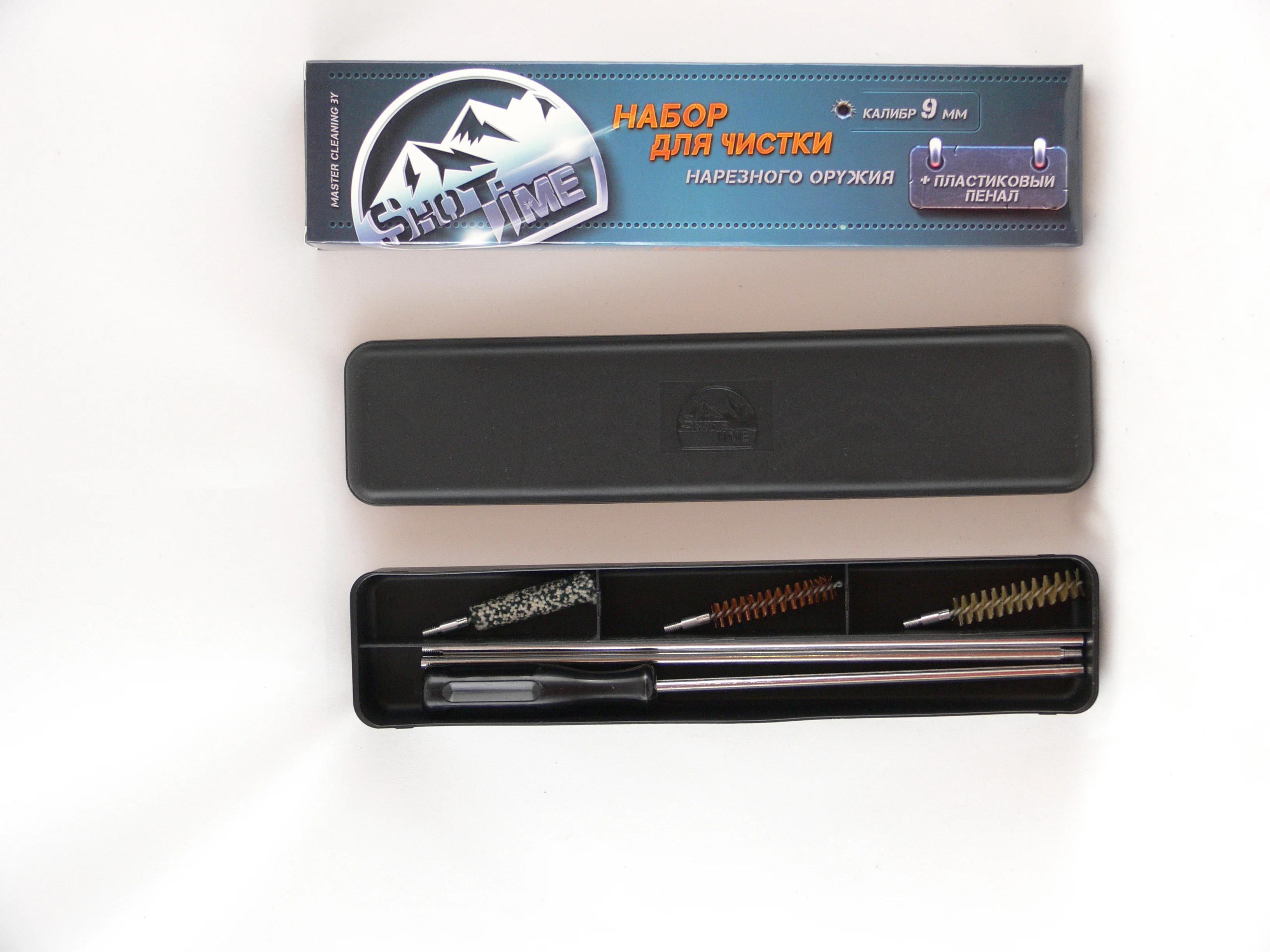 Набор для чистки ShotTime кал. 9мм (металлический шомпол, 3 ерша) в пенале