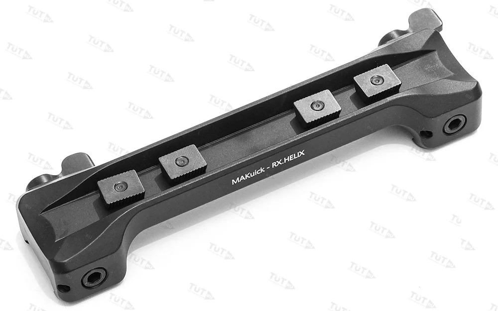 MAK для MERKEL RX Helix быстросъемный моноблочный кронштейн с рычажным зажимом MAKuick на шину Zeiss